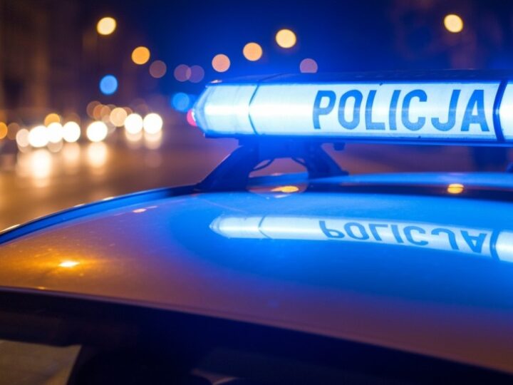 PKO Bank Polski: Wyjątkowe korzyści dla funkcjonariuszy Policji i ich rodzin